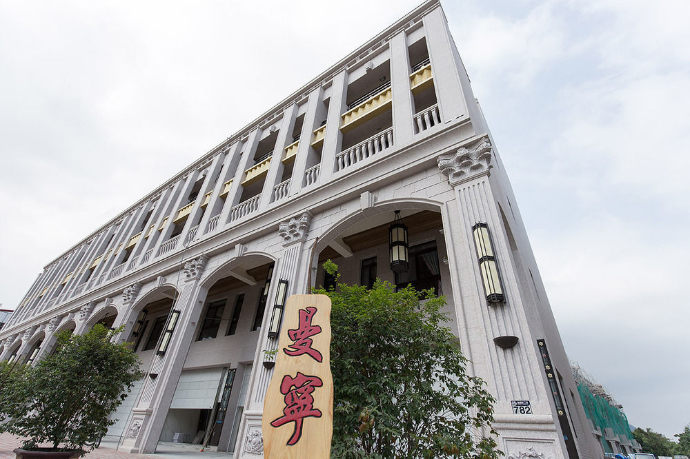 Money B&B Hualien City Exterior photo